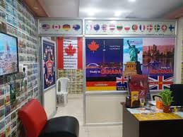 Center for International Admissions and Visas Center for International Admissions and Visas(CIAV) photo 3